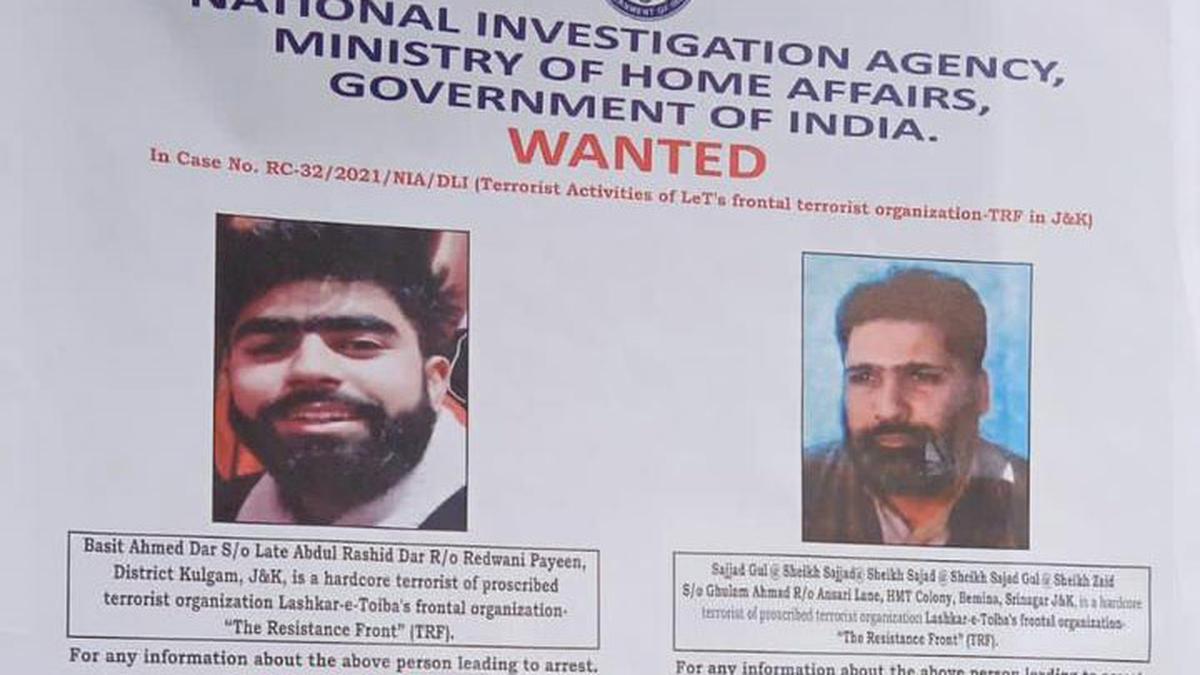 TRF New Chief Sajjad Gul