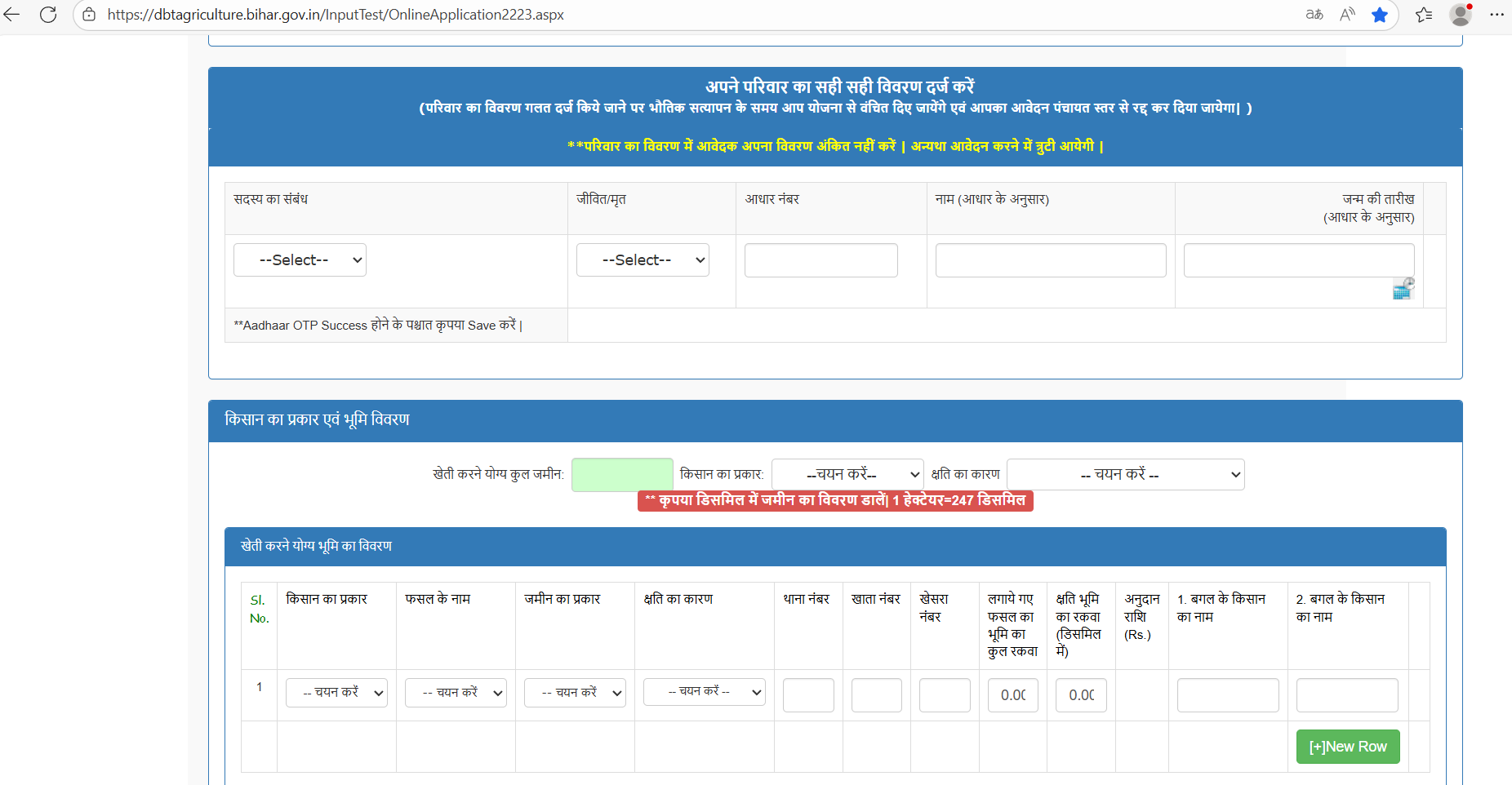 Step 4 Image - Document Upload