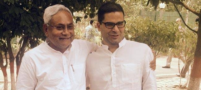 बिहार महागठबंधन की रैली, जेडीयू, आरजेडी और कांग्रेस के नेताओं के साथ प्रशांत किशोर